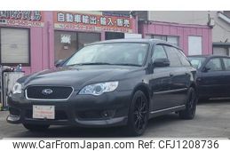 subaru legacy-touring-wagon 2008 quick_quick_ABA-BP5_BP5-162462