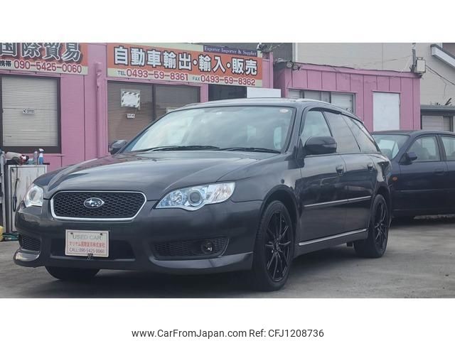 subaru legacy-touring-wagon 2008 quick_quick_ABA-BP5_BP5-162462 image 1