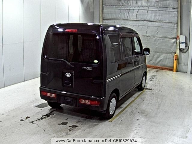 daihatsu hijet-van 2009 -DAIHATSU--Hijet Van S321V--S321V-0058671---DAIHATSU--Hijet Van S321V--S321V-0058671- image 2