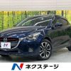 mazda demio 2014 CFJ1542541 image 1