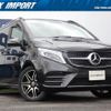 mercedes-benz v-class 2020 quick_quick_ABA-447813_WDF44781323675844 image 1