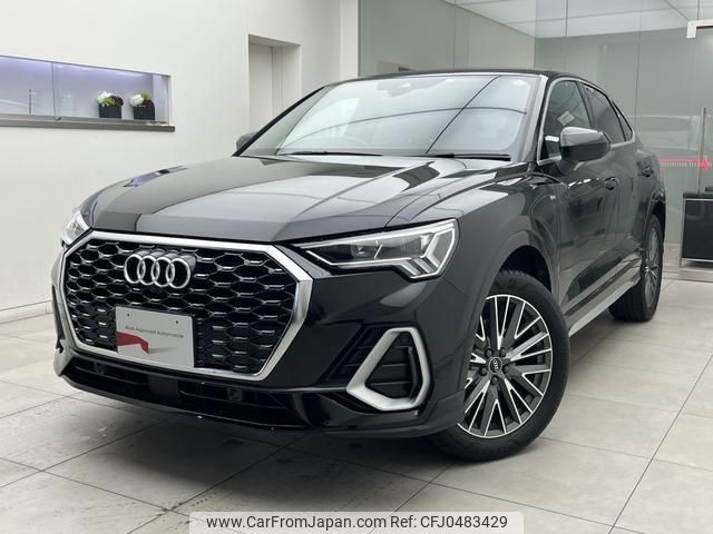 audi q3 2021 quick_quick_3BA-F3DPC_WAUZZZF33N1031891 image 1