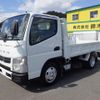 mitsubishi-fuso canter 2015 GOO_NET_EXCHANGE_0720194A30241011W003 image 1