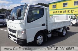 mitsubishi-fuso canter 2015 GOO_NET_EXCHANGE_0720194A30241011W003