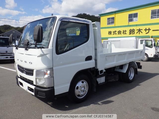 mitsubishi-fuso canter 2015 GOO_NET_EXCHANGE_0720194A30241011W003 image 1