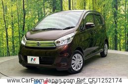 nissan dayz 2016 -NISSAN--DAYZ DBA-B21W--B21W-0342934---NISSAN--DAYZ DBA-B21W--B21W-0342934-