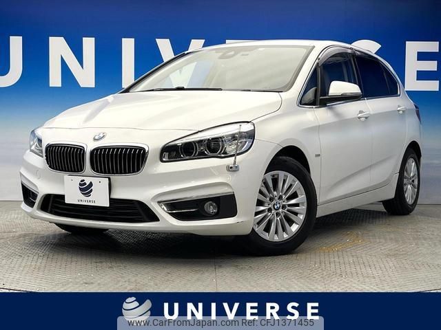 bmw 2-series 2015 quick_quick_2C20_WBA2C12070V611338 image 1