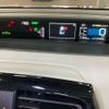 toyota prius 2016 CFJ1356812 image 4