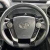 toyota aqua 2018 -TOYOTA--AQUA DAA-NHP10H--NHP10-6790453---TOYOTA--AQUA DAA-NHP10H--NHP10-6790453- image 12