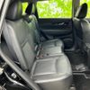 nissan x-trail 2019 quick_quick_T32_T32-543240 image 5