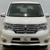 nissan serena 2015 quick_quick_DAA-HFC26_HFC26-289999 image 12