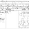 toyota sienta 2023 -TOYOTA 【とちぎ 501ﾁ4616】--Sienta 5BA-MXPC10G--MXPC10-1027132---TOYOTA 【とちぎ 501ﾁ4616】--Sienta 5BA-MXPC10G--MXPC10-1027132- image 3