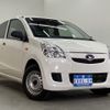 subaru pleo-van 2014 -SUBARU 【名変中 】--Pleo Van L285B--1500828---SUBARU 【名変中 】--Pleo Van L285B--1500828- image 24