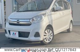 nissan dayz 2016 -NISSAN--DAYZ DBA-B21W--B21W-0341172---NISSAN--DAYZ DBA-B21W--B21W-0341172-