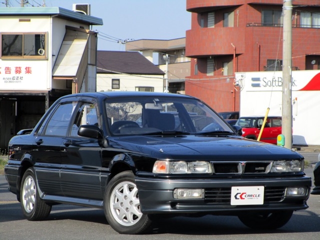 1990 Mitsubishi Galant E-E39A 4WD - Car Price $19,535