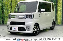 daihatsu wake 2017 CFJ9915289