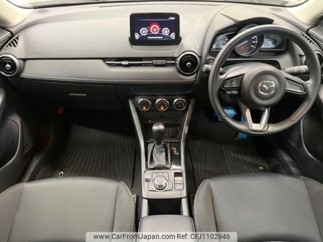 mazda cx-3 2021 -MAZDA--CX-3 3DA-DK8FW--DK8FW-200853---MAZDA--CX-3 3DA-DK8FW--DK8FW-200853- image 2