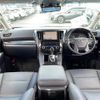 toyota alphard 2020 CFJ1560355 image 16