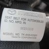 mazda cx-5 2018 504749-RAOID:13301 image 26