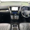 toyota vellfire 2018 -TOYOTA--Vellfire DBA-AGH30W--AGH30-0169662---TOYOTA--Vellfire DBA-AGH30W--AGH30-0169662- image 3