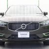 volvo xc60 2019 -VOLVO--Volvo XC60 DBA-UB420XC--YV1UZ10MCL1469492---VOLVO--Volvo XC60 DBA-UB420XC--YV1UZ10MCL1469492- image 17