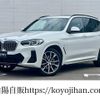 bmw x3 2022 -BMW 【名変中 】--BMW X3 UZ20--0N151159---BMW 【名変中 】--BMW X3 UZ20--0N151159- image 1