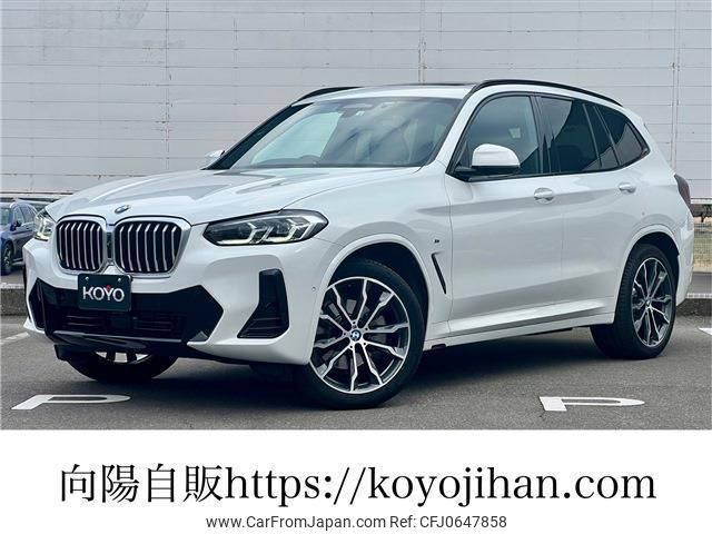 bmw x3 2022 -BMW 【名変中 】--BMW X3 UZ20--0N151159---BMW 【名変中 】--BMW X3 UZ20--0N151159- image 1