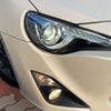 toyota 86 2015 CFJ1569042 image 12