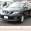 nissan x-trail 2014 -NISSAN--X-Trail NT32--019699---NISSAN--X-Trail NT32--019699- image 1