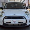 mini mini-others 2023 -BMW--BMW Mini 3DA-XV15MW--WMW12DV0702U04445---BMW--BMW Mini 3DA-XV15MW--WMW12DV0702U04445- image 10