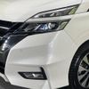 nissan serena 2017 -NISSAN--Serena DAA-GFC27--GFC27-066552---NISSAN--Serena DAA-GFC27--GFC27-066552- image 14