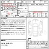 nissan cima 2012 CFJ1821266 image 21