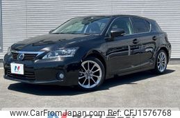 lexus ct 2013 CFJ1576768