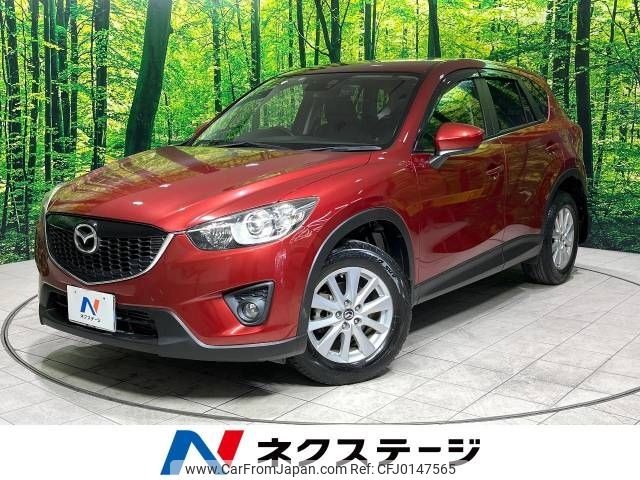 mazda cx-5 2014 -MAZDA--CX-5 LDA-KE2FW--KE2FW-134299---MAZDA--CX-5 LDA-KE2FW--KE2FW-134299- image 1