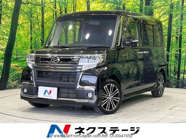 daihatsu tanto 2017 -DAIHATSU--Tanto DBA-LA600S--LA600S-0502774---DAIHATSU--Tanto DBA-LA600S--LA600S-0502774- image 1