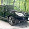 subaru forester 2013 -SUBARU--Forester DBA-SJ5--SJ5-015347---SUBARU--Forester DBA-SJ5--SJ5-015347- image 17