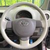 toyota passo 2014 -TOYOTA--Passo DBA-KGC30--KGC30-0177093---TOYOTA--Passo DBA-KGC30--KGC30-0177093- image 12