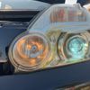 nissan x-trail 2008 -NISSAN--X-Trail DBA-T31--T31-005048---NISSAN--X-Trail DBA-T31--T31-005048- image 17