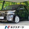 toyota vellfire 2015 -TOYOTA--Vellfire DBA-AGH30W--AGH30-0002391---TOYOTA--Vellfire DBA-AGH30W--AGH30-0002391- image 1