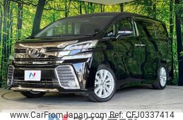 toyota vellfire 2015 -TOYOTA--Vellfire DBA-AGH30W--AGH30-0002391---TOYOTA--Vellfire DBA-AGH30W--AGH30-0002391-