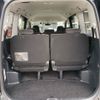 toyota voxy 2010 -TOYOTA 【名変中 】--Voxy ZRR70G--0367402---TOYOTA 【名変中 】--Voxy ZRR70G--0367402- image 10