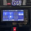 toyota tank 2018 -TOYOTA--Tank DBA-M900A--M900A-0160531---TOYOTA--Tank DBA-M900A--M900A-0160531- image 19
