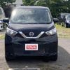 nissan dayz 2021 CFJ1619212 image 19