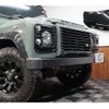 rover defender 2016 -ROVER--Defender ﾌﾒｲ--SALLDWBP7FA476490---ROVER--Defender ﾌﾒｲ--SALLDWBP7FA476490- image 5