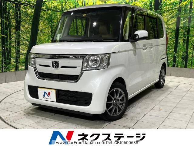 honda n-box 2020 -HONDA--N BOX 6BA-JF3--JF3-1469117---HONDA--N BOX 6BA-JF3--JF3-1469117- image 1