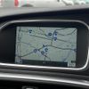 volvo v40 2016 -VOLVO--Volvo V40 LDA-MD4204T--YV1MVA8RDH2362339---VOLVO--Volvo V40 LDA-MD4204T--YV1MVA8RDH2362339- image 23