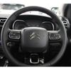 citroen c3 2025 CFJ1606927 image 7