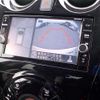 nissan note 2018 -NISSAN 【野田 501ｱ1234】--Note DAA-HE12--HE12-218349---NISSAN 【野田 501ｱ1234】--Note DAA-HE12--HE12-218349- image 23