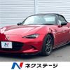 mazda roadster 2016 quick_quick_ND5RC_ND5RC-112680 image 1