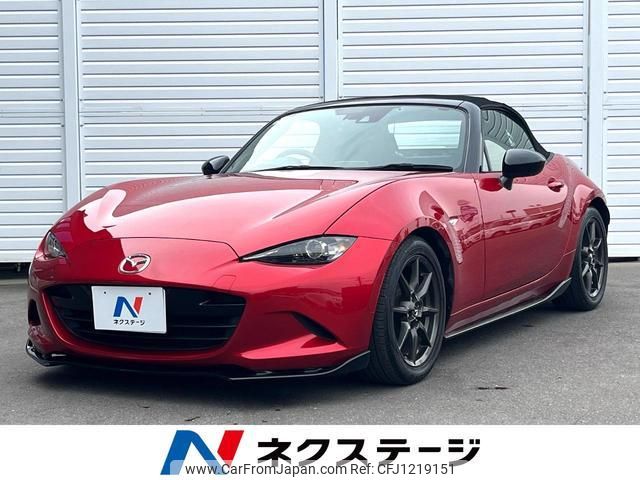 mazda roadster 2016 quick_quick_ND5RC_ND5RC-112680 image 1